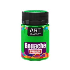 Prémium ART kompozit gouache festék | Különböző árnyalatok